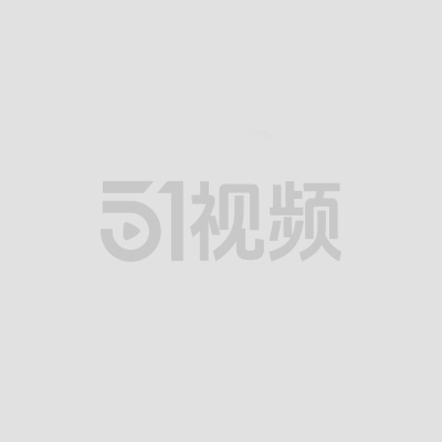 每日大赛之蜜桃臀母狗系列 欢迎各大网友来审评投稿！ 7